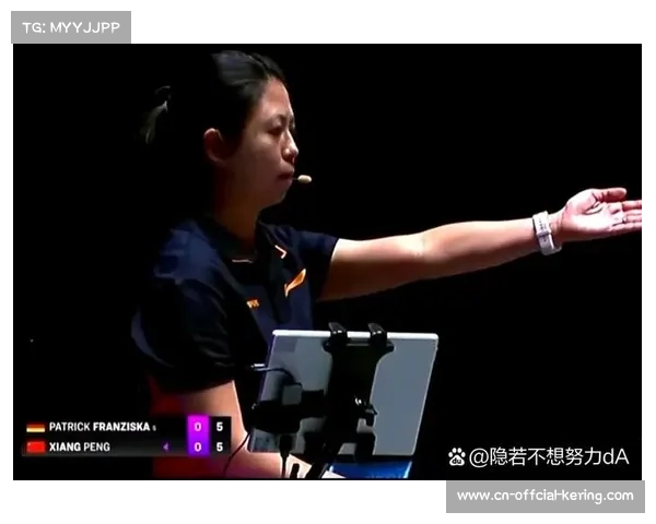 陈幸同黄牌事件引关注，裁判新规执行尺度统一