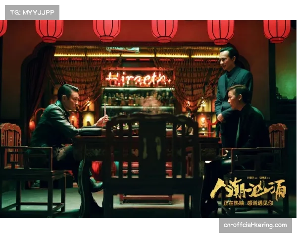 动态票价系统试点成功,数据驱动定价提升上座率